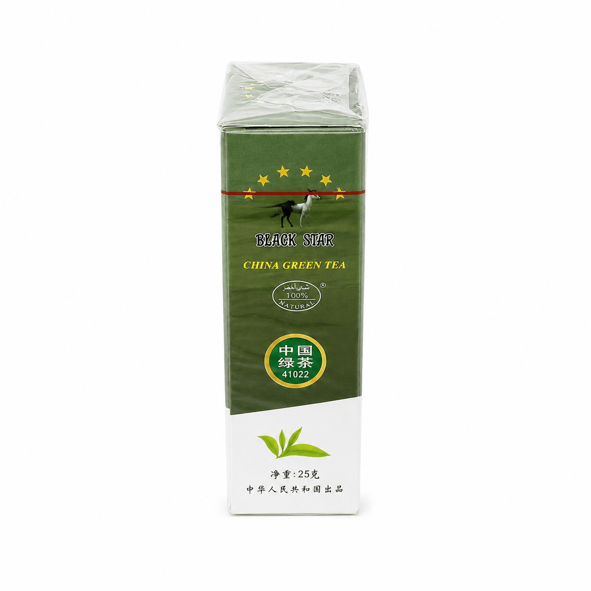 Black Star ataya green tea box, back view