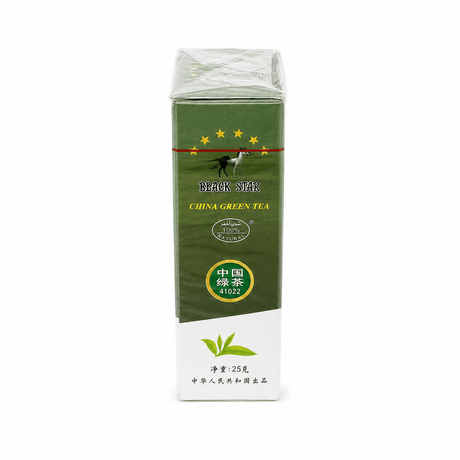 Ataya | Black Star Green Tea Premium Blend - Yado African & Caribbean Market