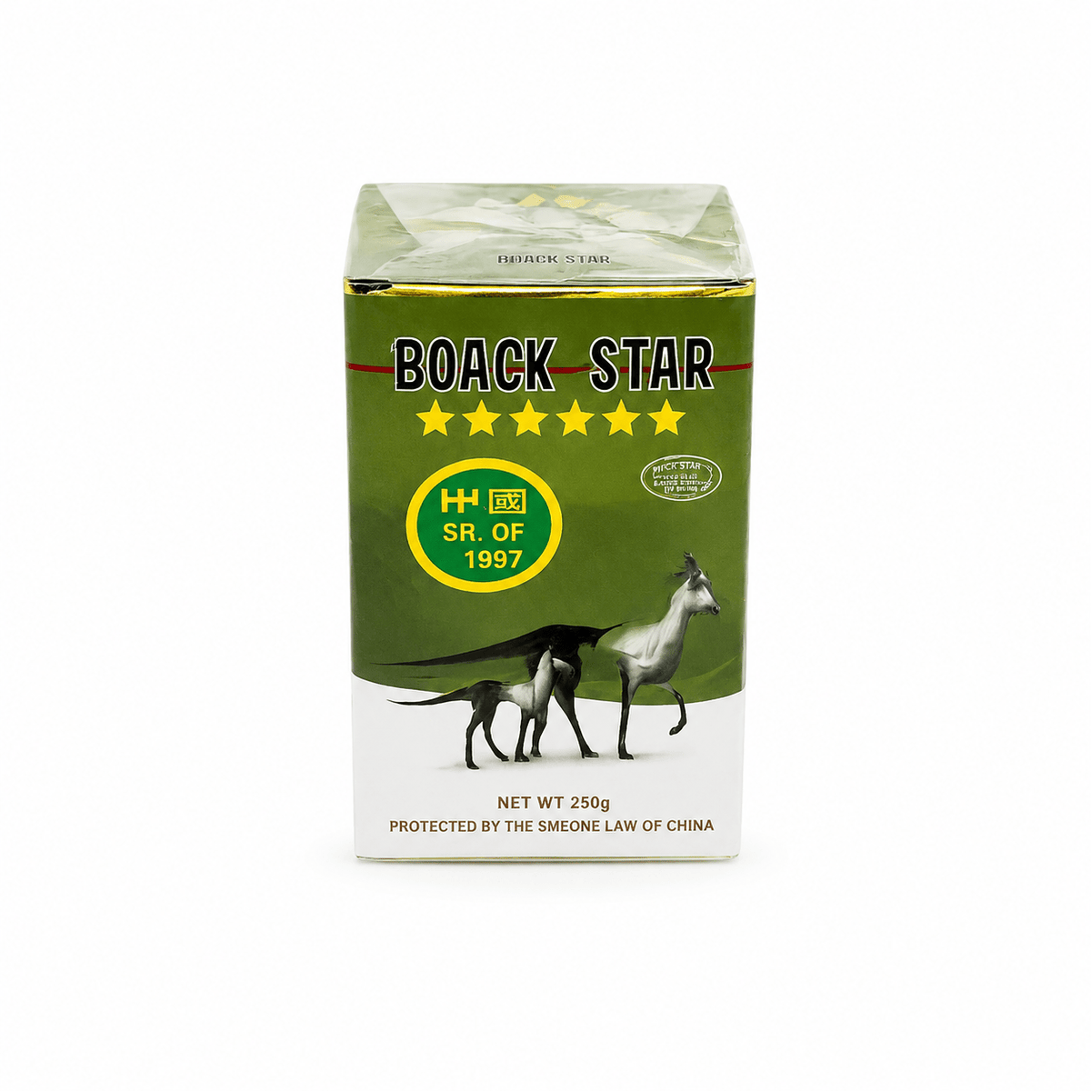 Black Star ataya green tea box