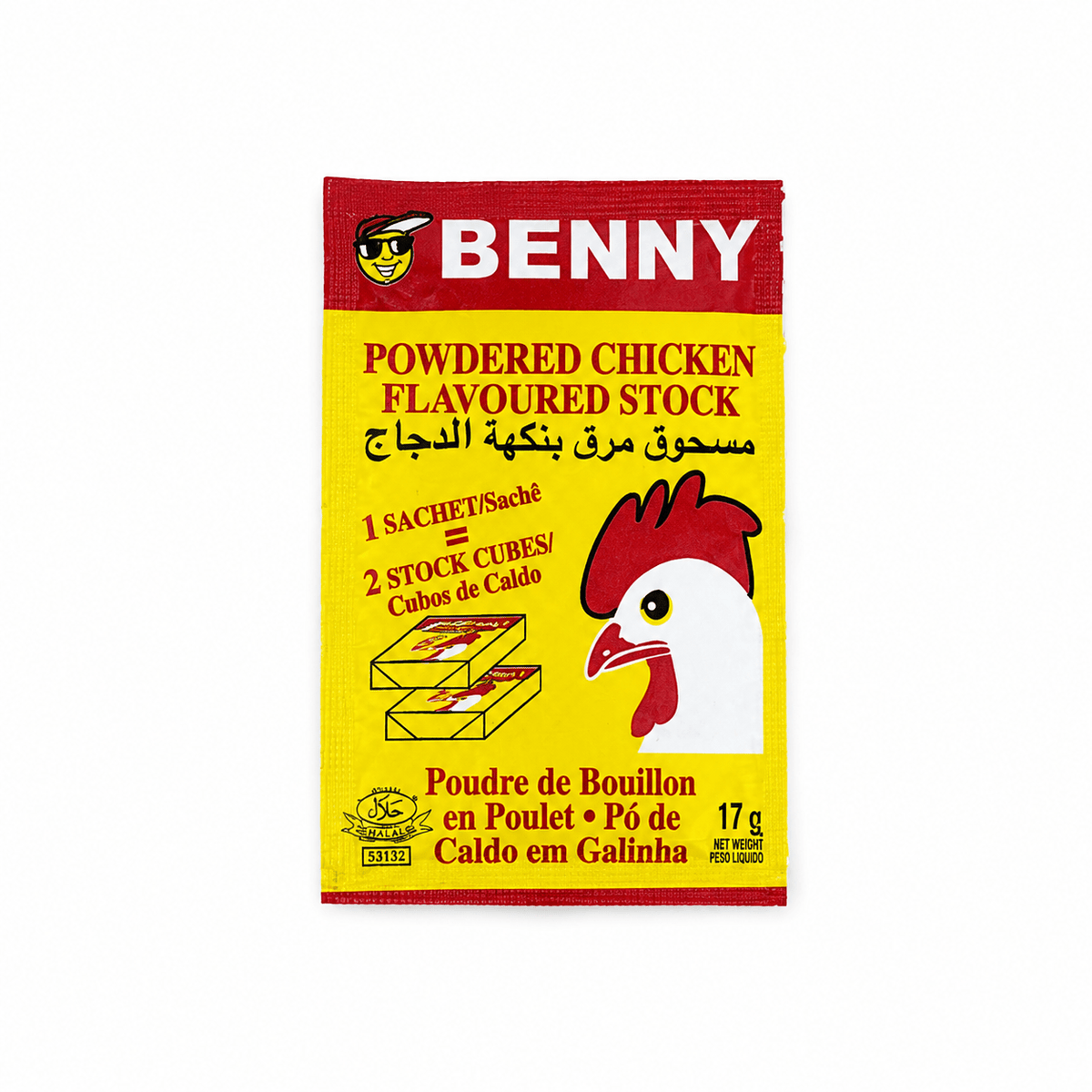 Benny Powdered Chicken Stock 17g | Rich Chicken Flavor - Yado African & Caribbean Market