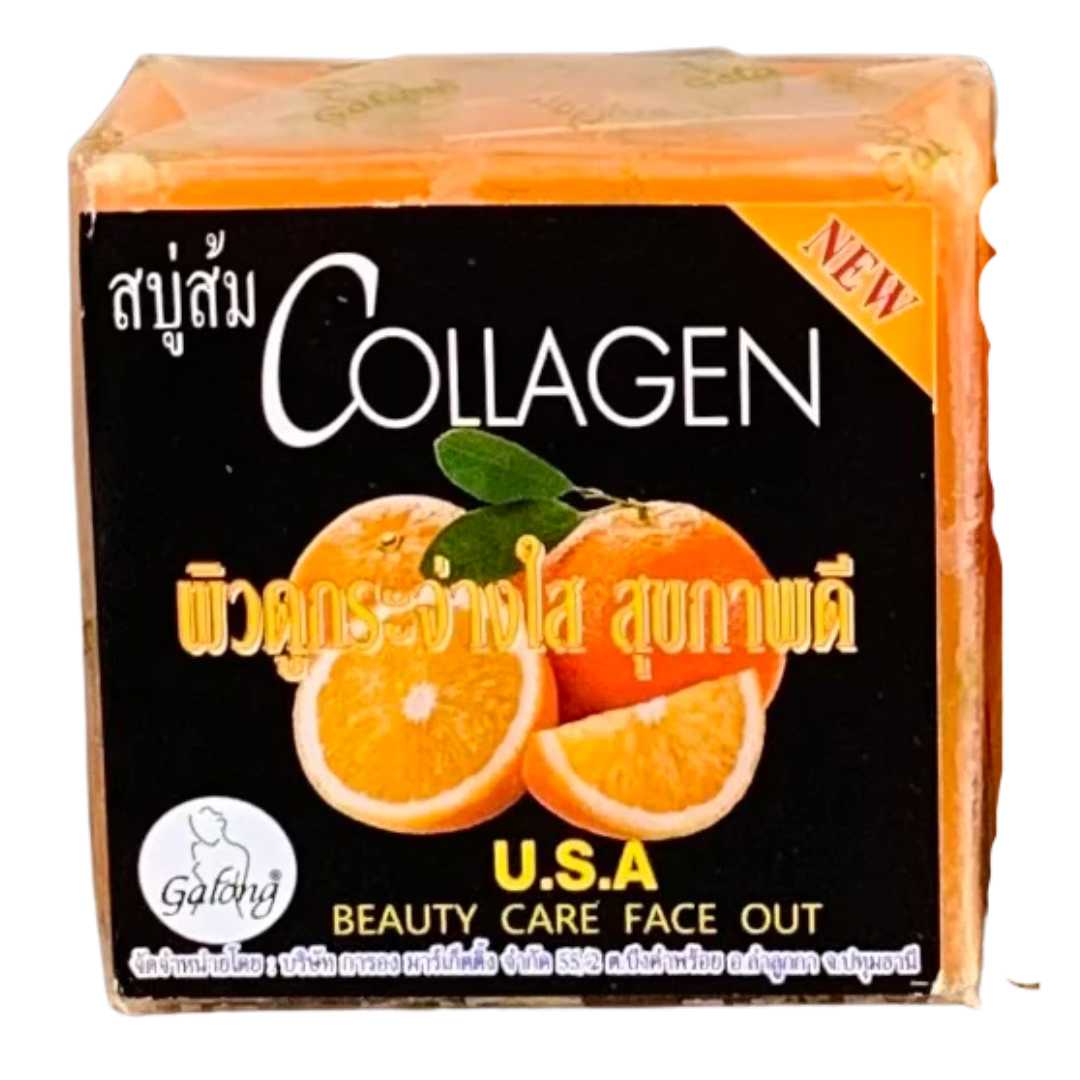 Brightening Collagen Face Soap x 1 - Yado African & Caribbean Market