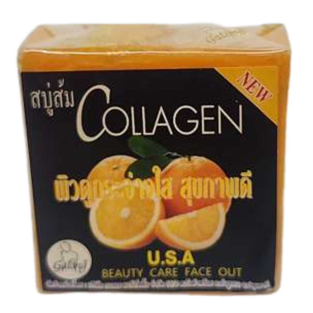 Brightening Collagen Face Soap x 1 - Yado African & Caribbean Market