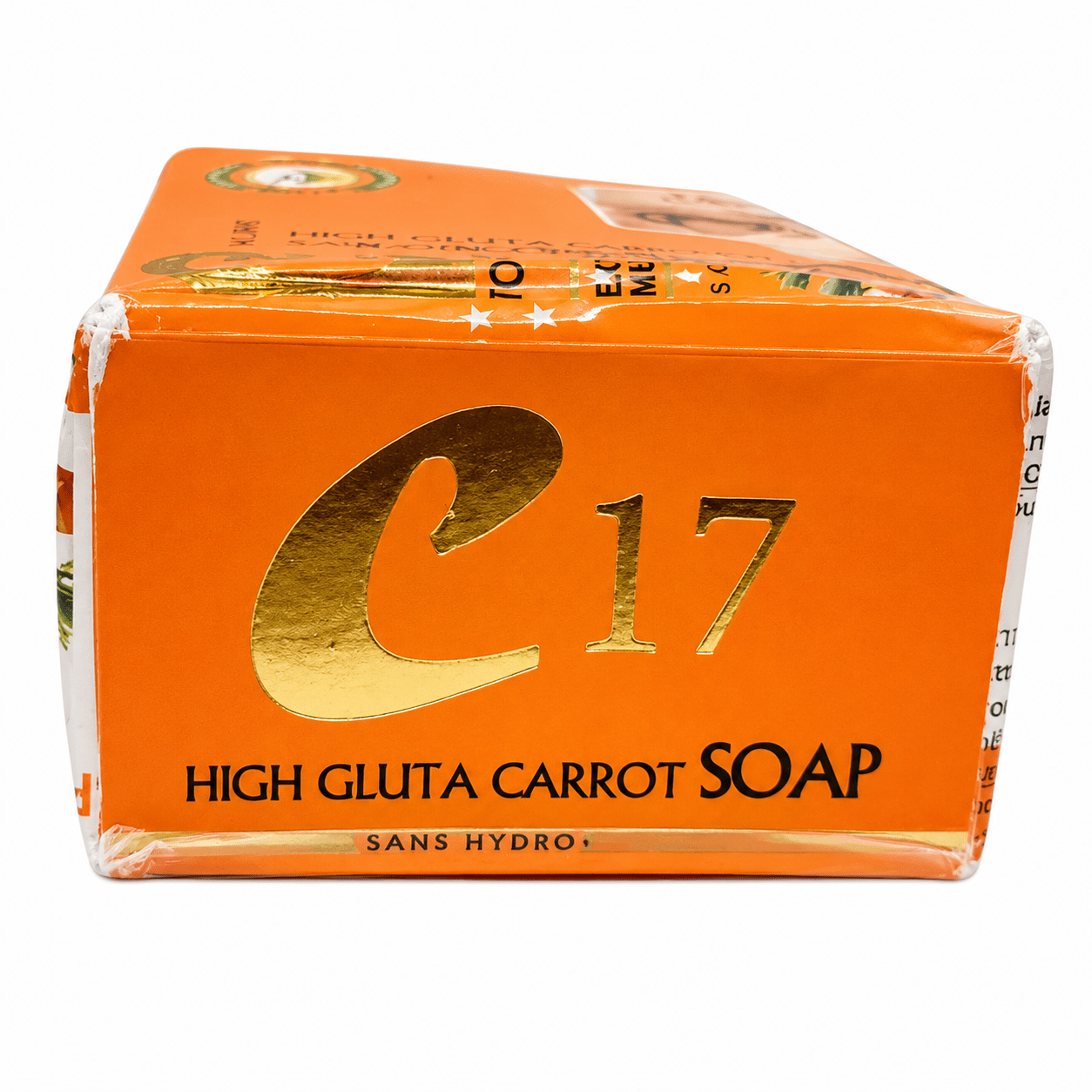 C17 Clarifying Beauty Soap with Carrot Extract and Vitamin E - Yado African & Caribbean Market