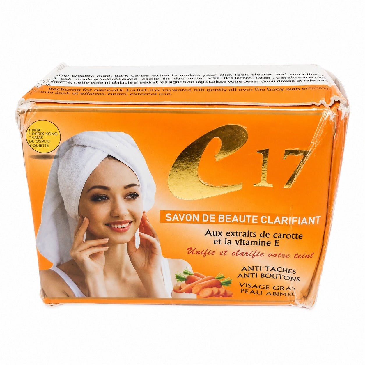 C17 Clarifying Beauty Soap with Carrot Extract and Vitamin E - Yado African & Caribbean Market