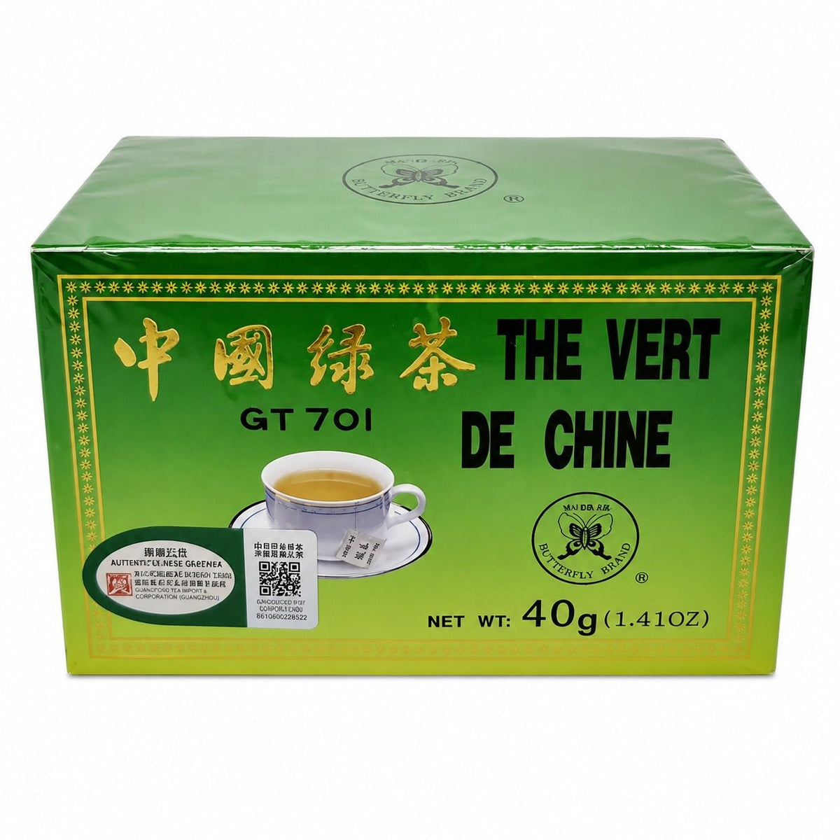 China Green Tea | Thé Vert de Chine GT701 Premium Tea - Yado African & Caribbean Market