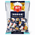 Chun Guang Coconut Candy | Rich Tropical Flavor - Yado African & Caribbean Market