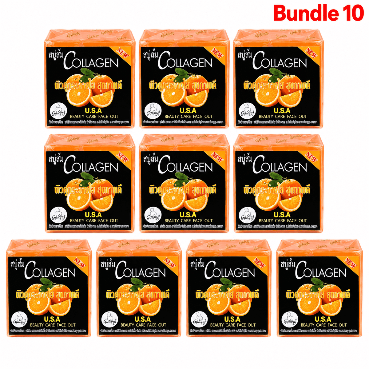 Collagen Orange Soap | Brightening Beauty Face Soap - Yado African & Caribbean Market