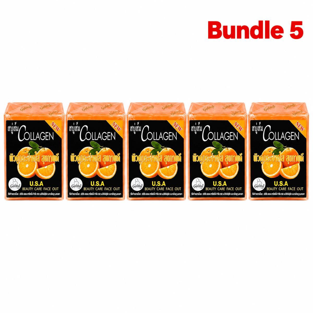 Collagen Orange Soap | Brightening Beauty Face Soap - Yado African & Caribbean Market