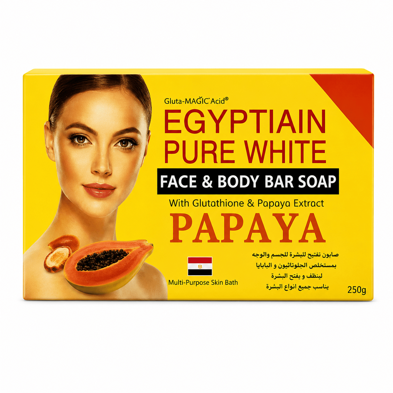Egyptian Pure White Papaya Face & Body Bar Soap 250g - Yado African & Caribbean Market