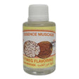 Nutmeg Flavoring Essence 30ml – Single Unit (Inventory Stock)