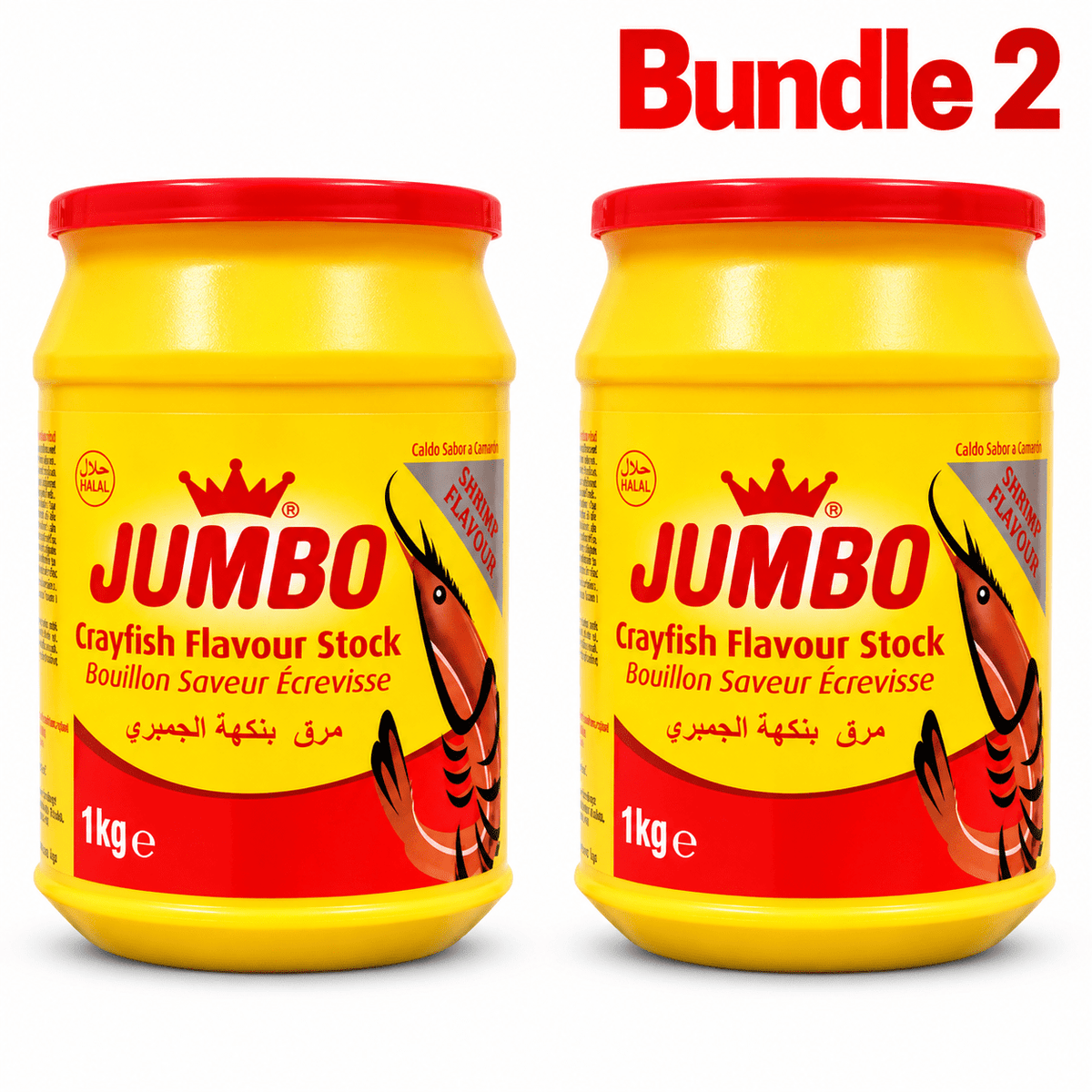 Jumbo Crayfish 1kg | Rich Crayfish Flavour Bouillon - Yado African & Caribbean Market