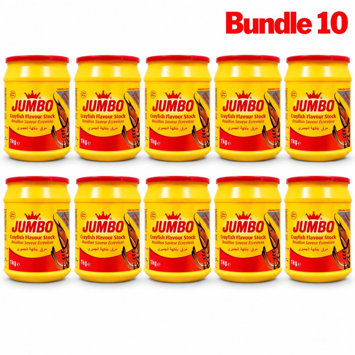 Jumbo Crayfish 1kg | Rich Crayfish Flavour Bouillon - Yado African & Caribbean Market