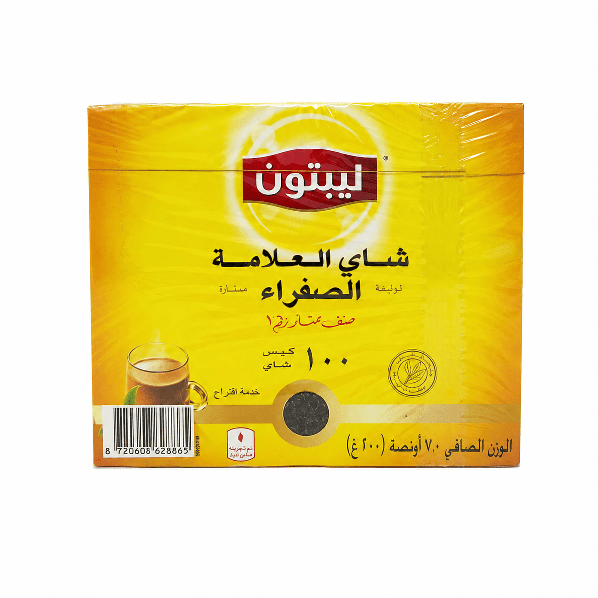 Lipton Yellow Label Tea, photo 2
