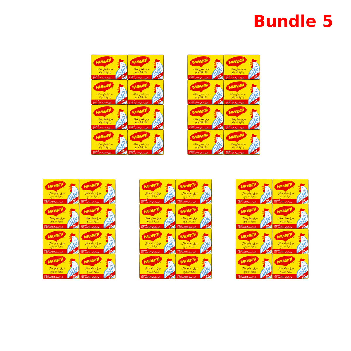 Maggi Chicken Boullion Halal (21Pcs x 21Gr) 504Gr - Yado African & Caribbean Market