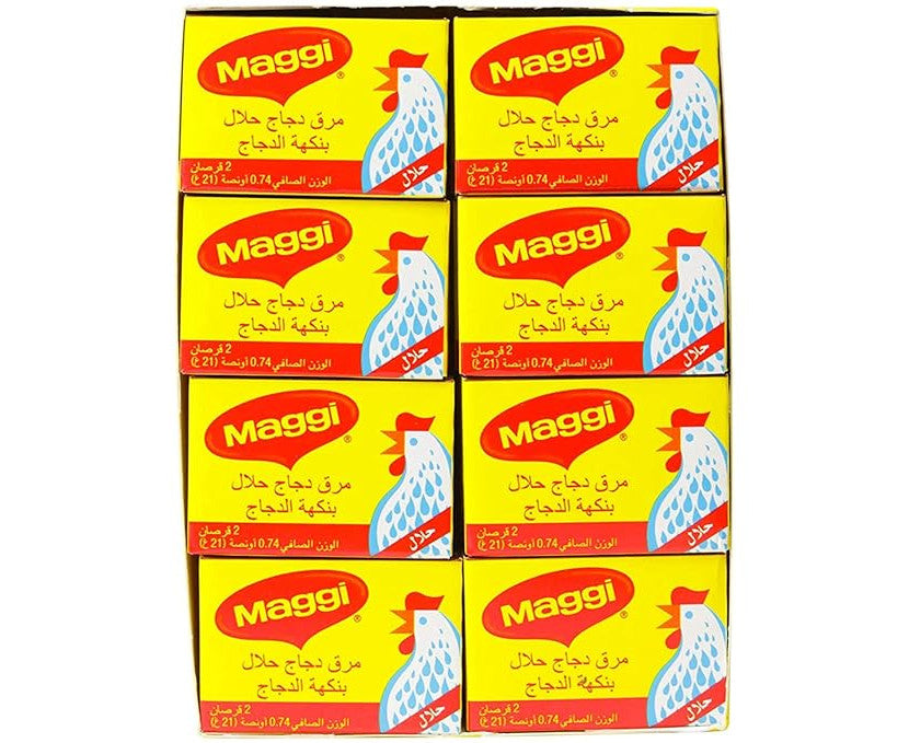 Maggi Chicken Bouillon Halal 504g (21 Pcs x 21g) – Flavorful chicken seasoning cubes made with halal ingredients for soups, stews, and rice dishes.