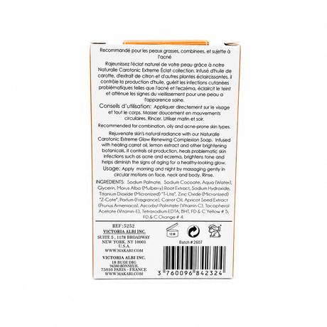 Makari Naturalle Carotonic Extreme Soap 7 oz for Radiant Skin - Yado African & Caribbean Market