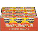 Maruchan Instant Lunch Chicken Flavor, 2.25 Ounce (Pack of 12) - Yado African & Caribbean Market