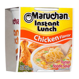 Maruchan Instant Lunch Chicken Flavor, 2.25 Ounce (Pack of 12) - Yado African & Caribbean Market