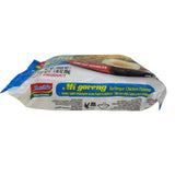 Mi Goreng Barbeque Chicken Flavour Instant Noodles - Yado African & Caribbean Market