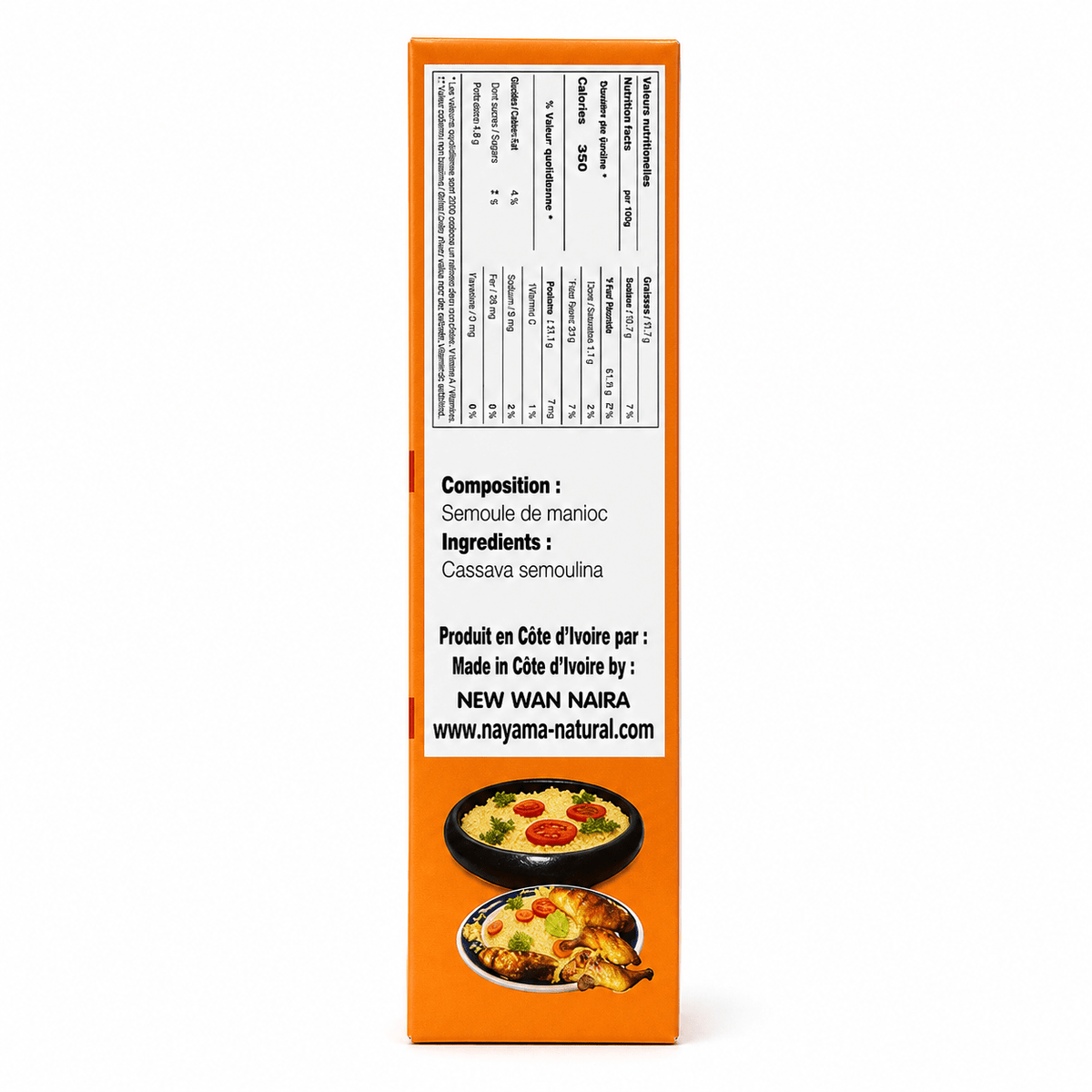 Nayama Attieke Cassava Couscous | Authentic African Taste - Yado African & Caribbean Market