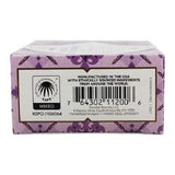 Nubian Heritage Lavender & Wildflowers Soap 5 oz, gentle cleansing bar infused with lavender and wildflower extracts to cleanse, moisturize, and leave skin feeling soft, smooth, and lightly refreshed.