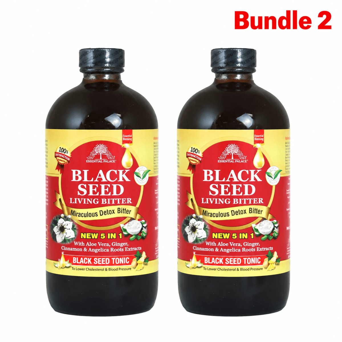 Organic Black Seed | Living Bitters Herbal Blend - Yado African & Caribbean Market