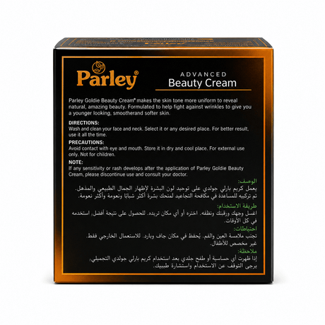 Parley Goldie Beauty Cream, moisturizing skincare cream designed to hydrate and soften skin while helping promote a smooth, even-looking, and radiant complexion for daily care.