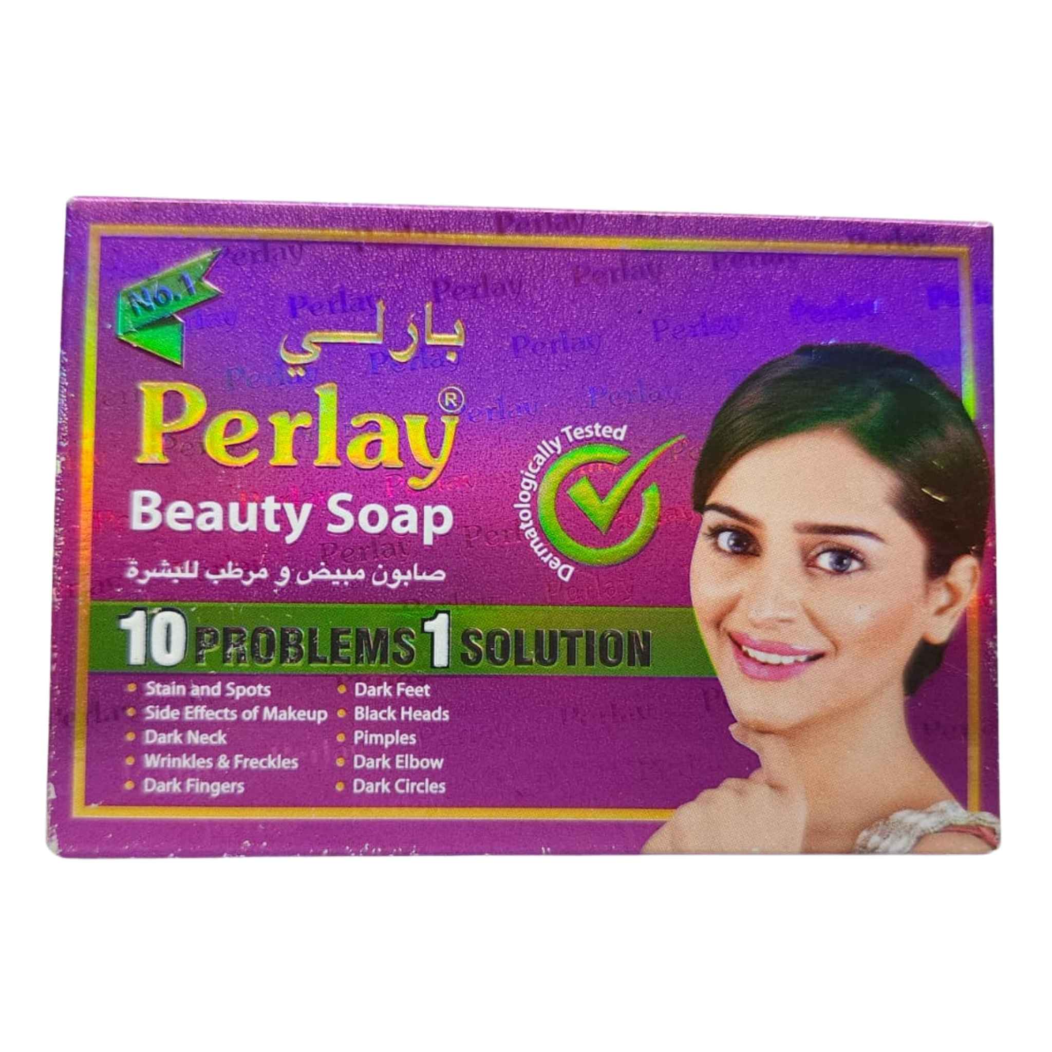 Perlay Beauty Soap – Savon - Yado African & Caribbean Market