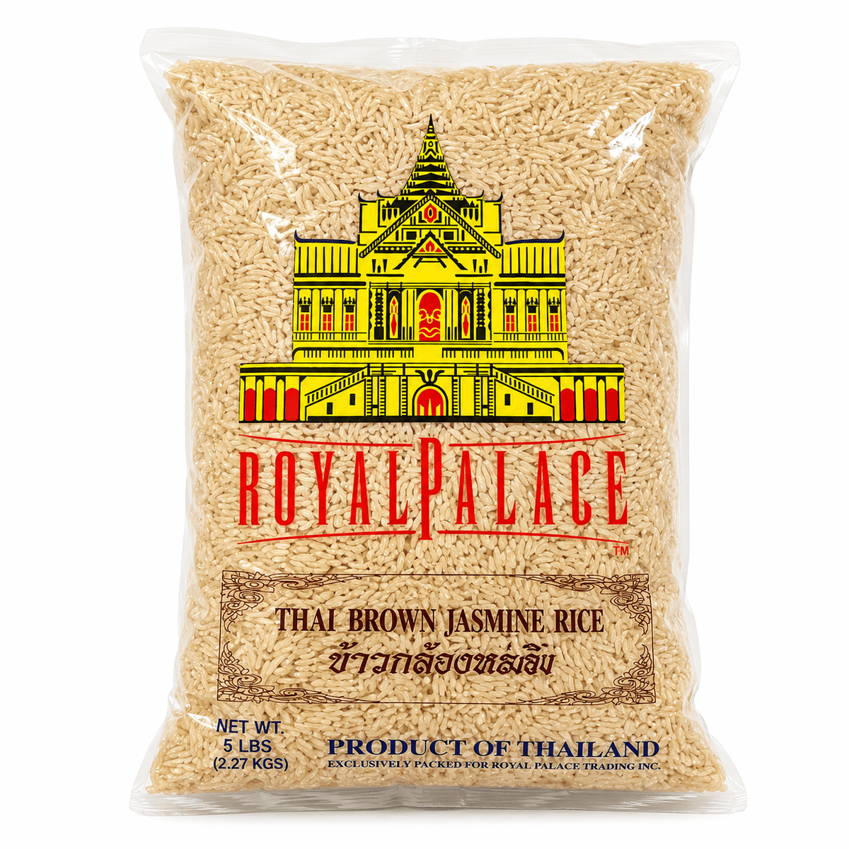 Royal Thai Palace Brown Jasmine Rice | Premium Whole Grain - Yado African & Caribbean Market
