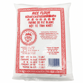 Thai Rice Flour | Fine Flour for Baking & Cooking - Yado African & Caribbean Market