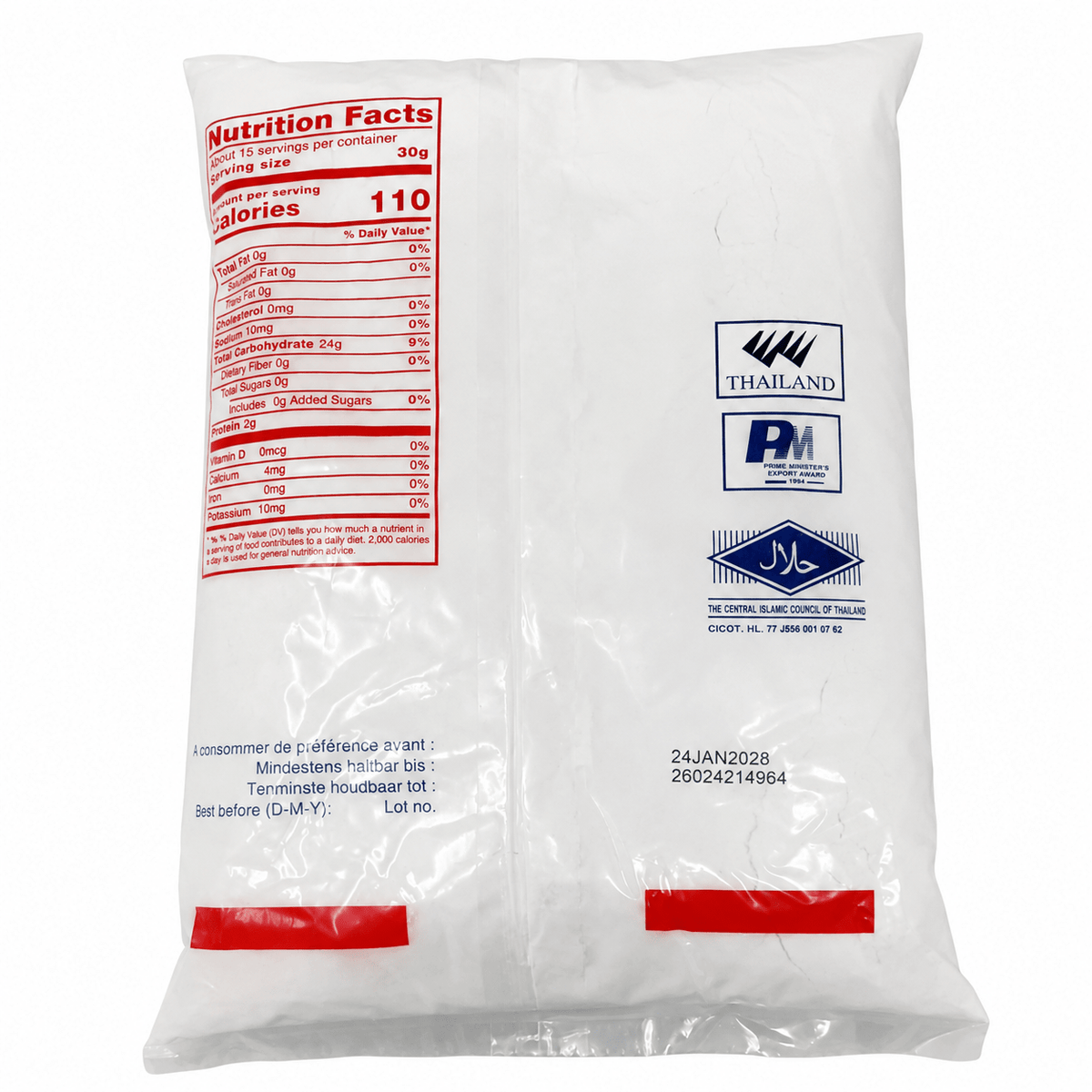 Thai Rice Flour | Fine Flour for Baking & Cooking - Yado African & Caribbean Market