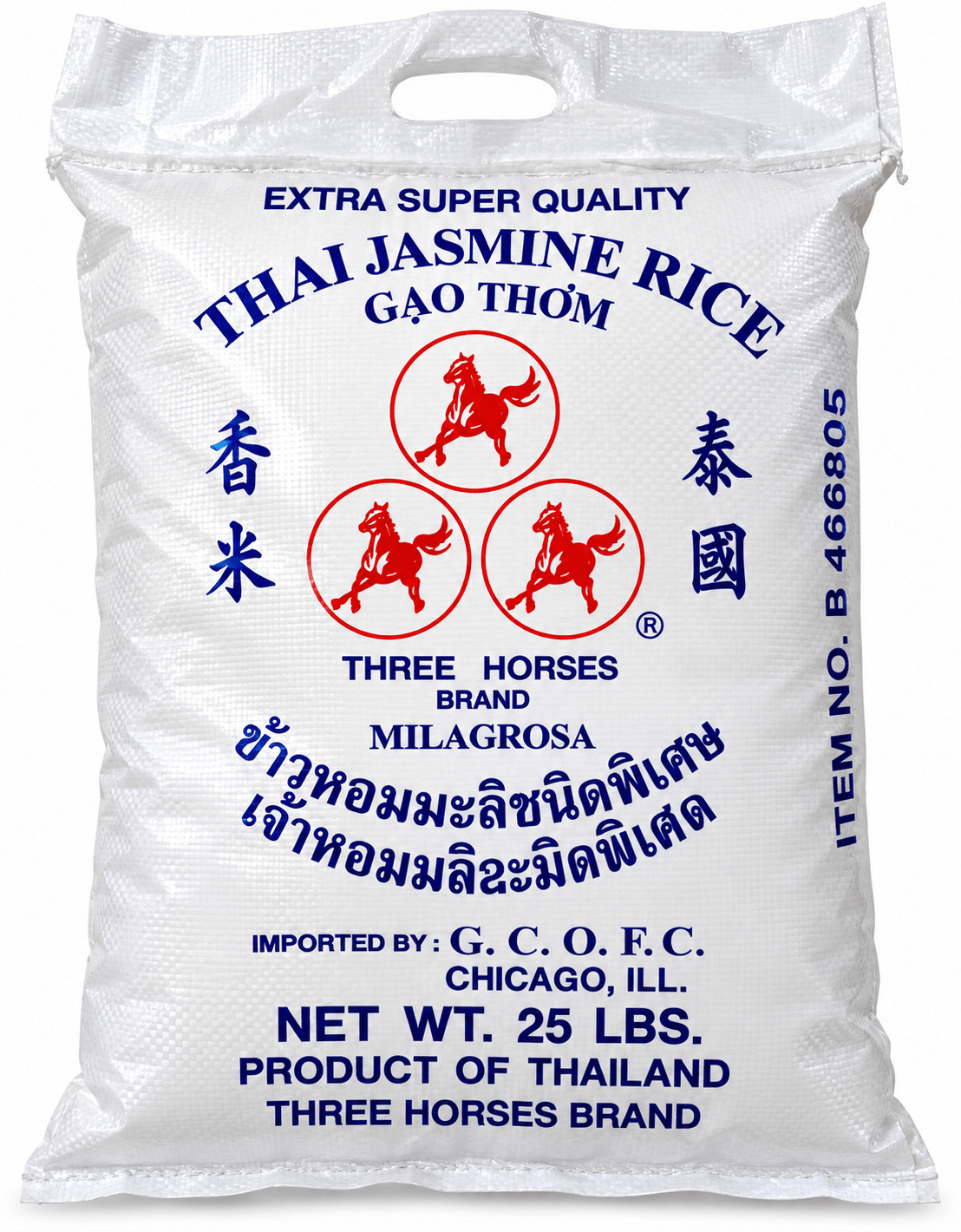 Three Horses Jasmine Rice | Premium Thai Rice - Yado African & Caribbean Market