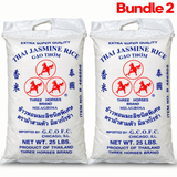 Three Horses Jasmine Rice | Premium Thai Rice - Yado African & Caribbean Market
