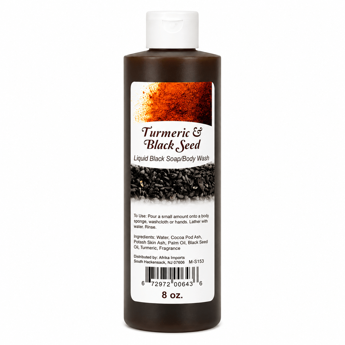 Turmeric & Black Seed Liquid Black Soap – Single Unit (Inventory Stock)