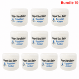 Whipped Shea Butter Egyptian Amber pack of 10 jars