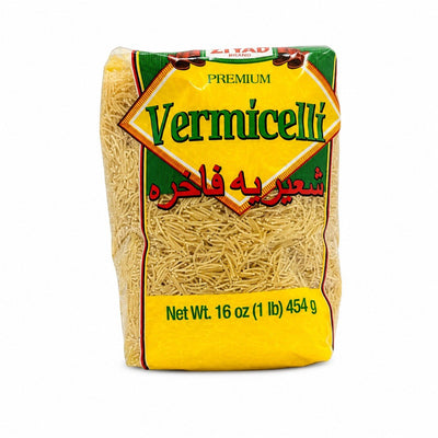Ziyad Vermicelli | Premium Vermicelli Pasta 16 oz - Yado African & Caribbean Market