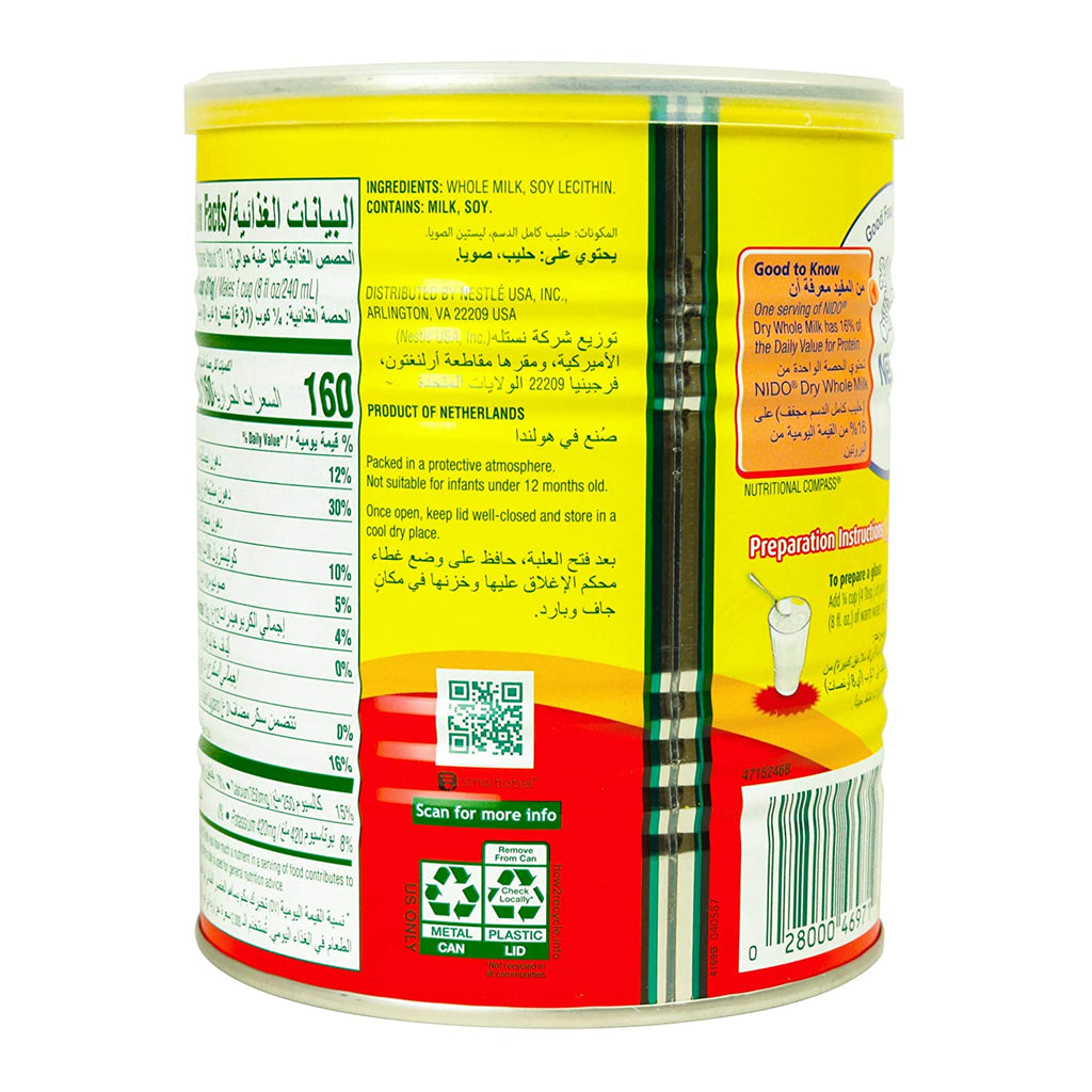 Nestle Nido Milk Powder, Imported from Holland, Specially Formulated, Fortified with Vitamins and Minerals, Easy To Prepare, over 12 months, 14.1 oz - Yado African & Caribbean Market