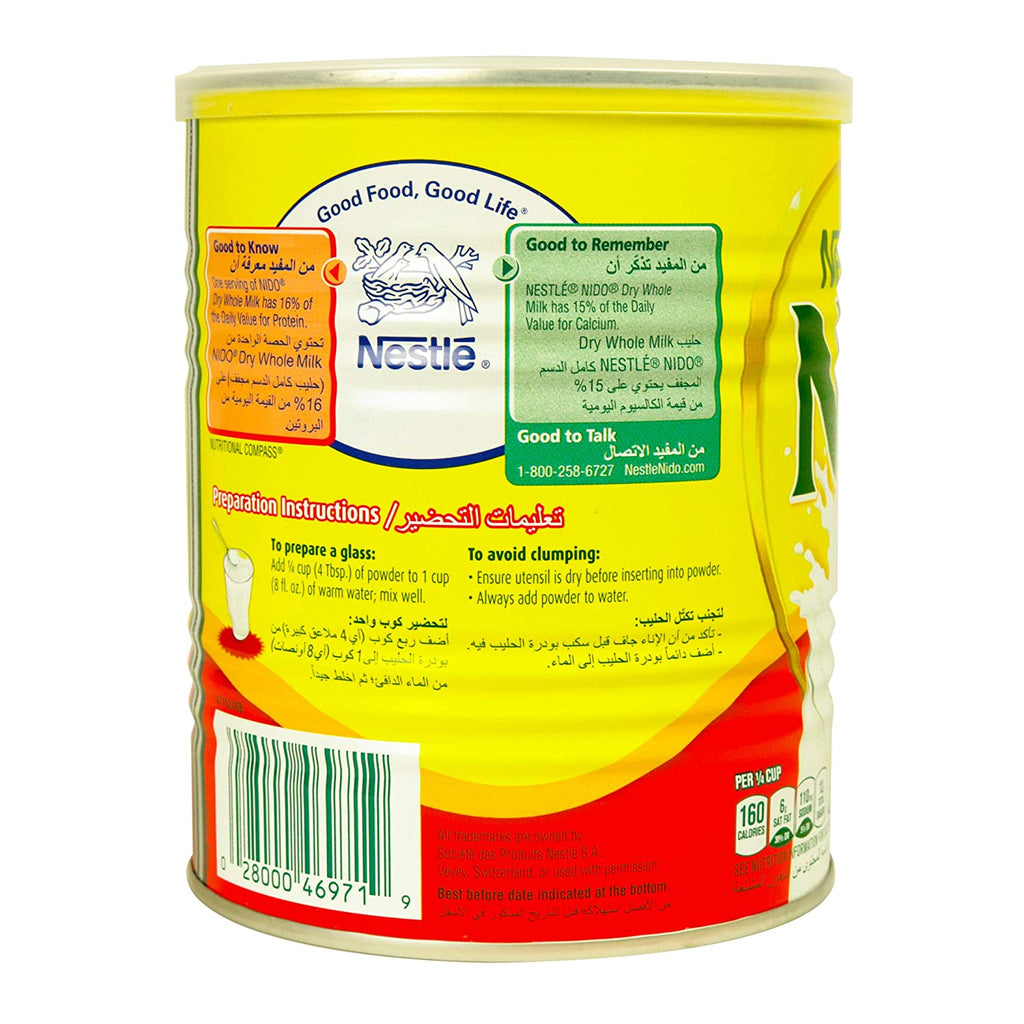 Nestle Nido Milk Powder, Imported from Holland, Specially Formulated, Fortified with Vitamins and Minerals, Easy To Prepare, over 12 months, 14.1 oz - Yado African & Caribbean Market