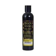 Liquid Black Soap/Body Wash - 8 oz. - Yado African & Caribbean Market