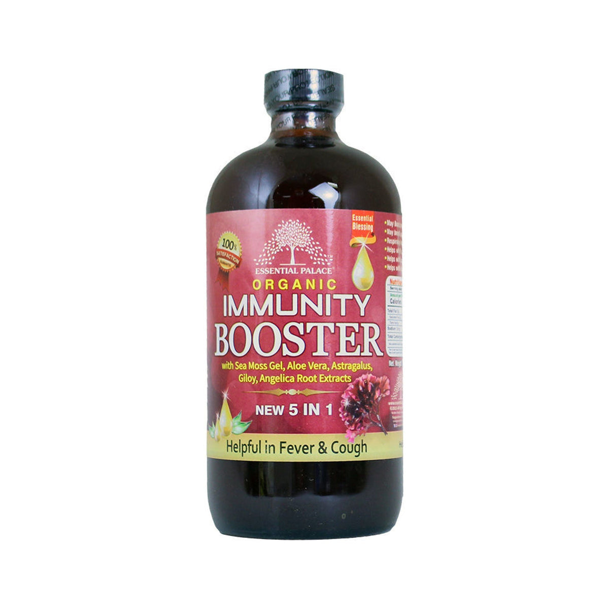 Organic Sea Moss Immunity Booster - 16oz – Single Unit (Inventory Stock)