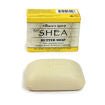 Raw Shea Butter Soap - 5 oz. - Yado African & Caribbean Market