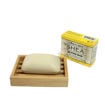 Raw Shea Butter Soap - 5 oz. - Yado African & Caribbean Market